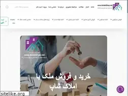 Sites similar to amlakshop.net