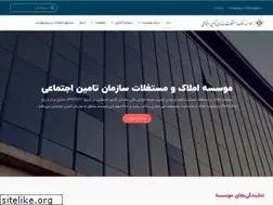 Sites similar to amlaktamin.ir