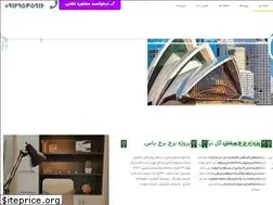 Sites similar to amlaku.com