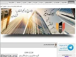 Sites similar to amlakveniz.com