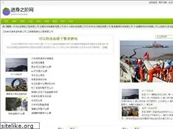 Sites similar to amlas-marie.com