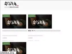 Sites similar to amlatti.jp