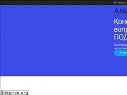 Sites similar to amlclub.ru