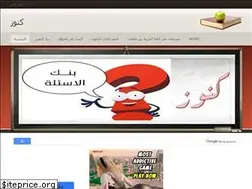 Sites similar to amlfbokra.weebly.com