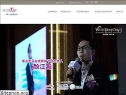 Sites similar to amlife.my
