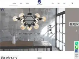 Sites similar to amlight.com.tw