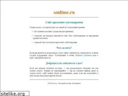 Sites similar to amlime.ru