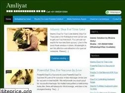 Sites similar to amliyat.in
