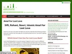 Sites similar to amliyate.com