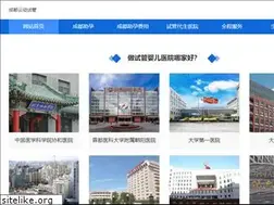 Sites similar to amljh.com
