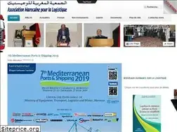 Sites similar to amlog.ma