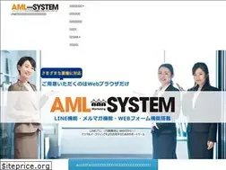 Sites similar to amlsystem.biz