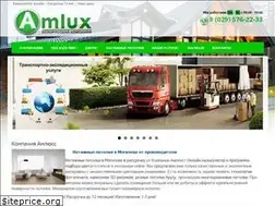 Sites similar to amlux.by