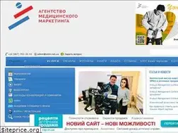 Sites similar to amm.net.ua