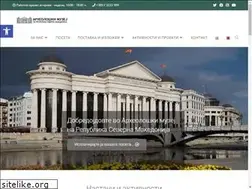 Sites similar to amm.org.mk