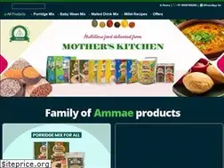 Sites similar to ammae.in