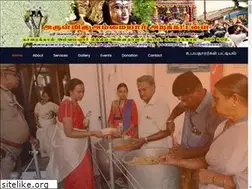 Sites similar to ammaiyarannathanam.com