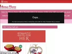 Sites similar to ammanflowers.com