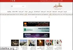 Sites similar to ammanjo.net