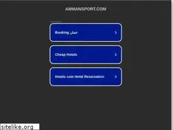 Sites similar to ammansport.com