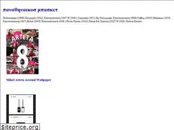 Sites similar to ammar-718f3.web.app