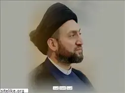 Sites similar to ammaralhakeem.com