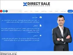 Sites similar to ammarhasan.com