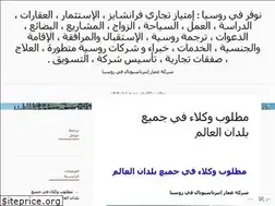 Sites similar to ammarimam6.wordpress.com