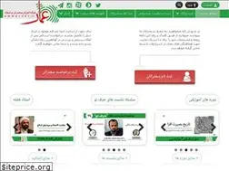 Sites similar to ammarnet.ir