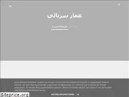 Sites similar to ammarsurreal.blogspot.com