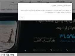 Sites similar to ammf.ir