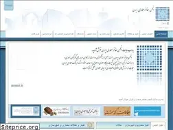Sites similar to ammi.ir