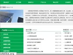 Sites similar to amminnut.com