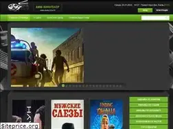 Sites similar to ammkino.ru