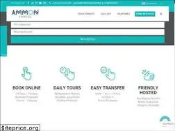 Sites similar to ammonexpress.gr