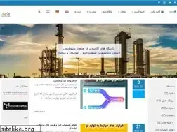 Sites similar to ammoniaurea.ir