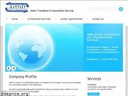 Sites similar to ammtranslation.com