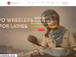 Sites similar to ammuludrivingschool.com