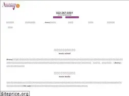 Sites similar to ammy-music.com