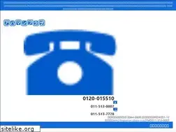 Sites similar to amn.jp