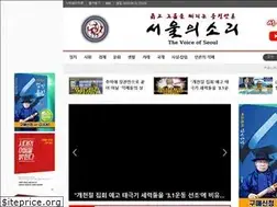 Sites similar to amn.kr