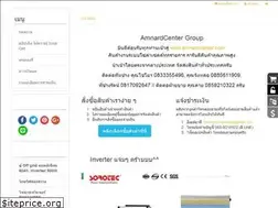 Sites similar to amnardcenter.com