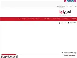 Sites similar to amnava.com