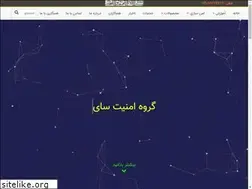 Sites similar to amnban.ir