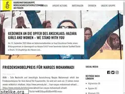 Sites similar to amnesty-frauen.de