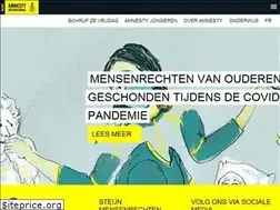 Sites similar to amnesty-international.be