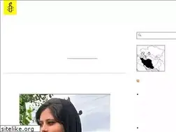 Sites similar to amnesty-iran.de