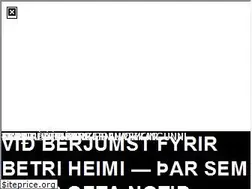 Sites similar to amnesty.is
