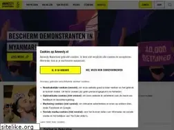 Sites similar to amnesty.nl
