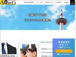 Sites similar to amnets.jp